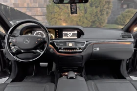 Mercedes-Benz S 500 Mercedes-Benz S500 * FACELIFT * AMG-LINE * HARMAN - 16300 € / 31880.03 лв. - 57020740 11