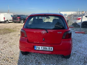 Toyota Yaris 1.0 i - 3800 лв. / 1942.91 € - 80161727 7