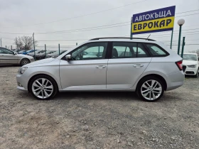 Skoda Fabia 1.4TDI DSG - 6300 € / 12321.73 лв. - 50386541 2