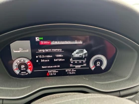 Audi S4 LCI* DISTRONIC* 360* MATRIX | Mobile.bg � ����� ������ 8