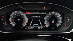 Audi A8 LWB* QUATTRO* 60TFSI* DISTRONIC* ������* 360*  | Mobile.bg � ����� ������ 7