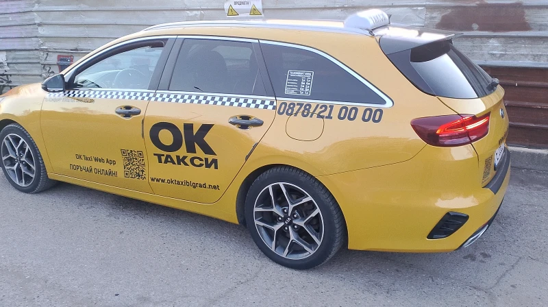 Kia Ceed, снимка 2 - Автомобили и джипове - 49297517