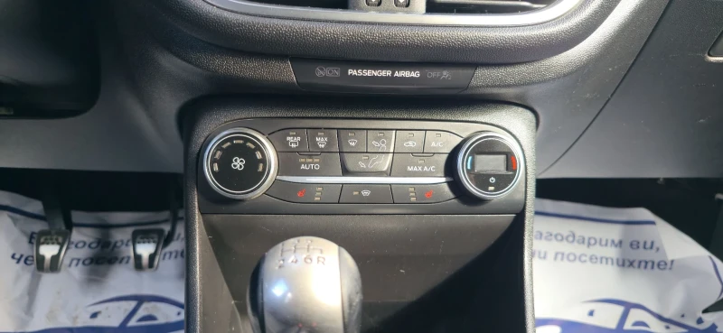 Ford Fiesta 1.0 ST Line, снимка 11 - Автомобили и джипове - 51217577