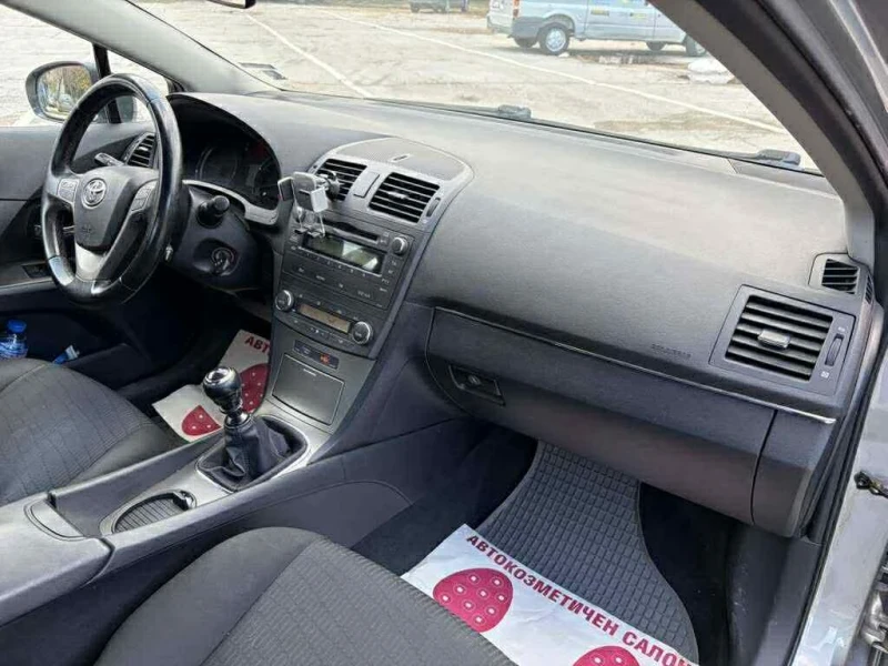Toyota Avensis 2.0 D-4D, снимка 8 - Автомобили и джипове - 52443974