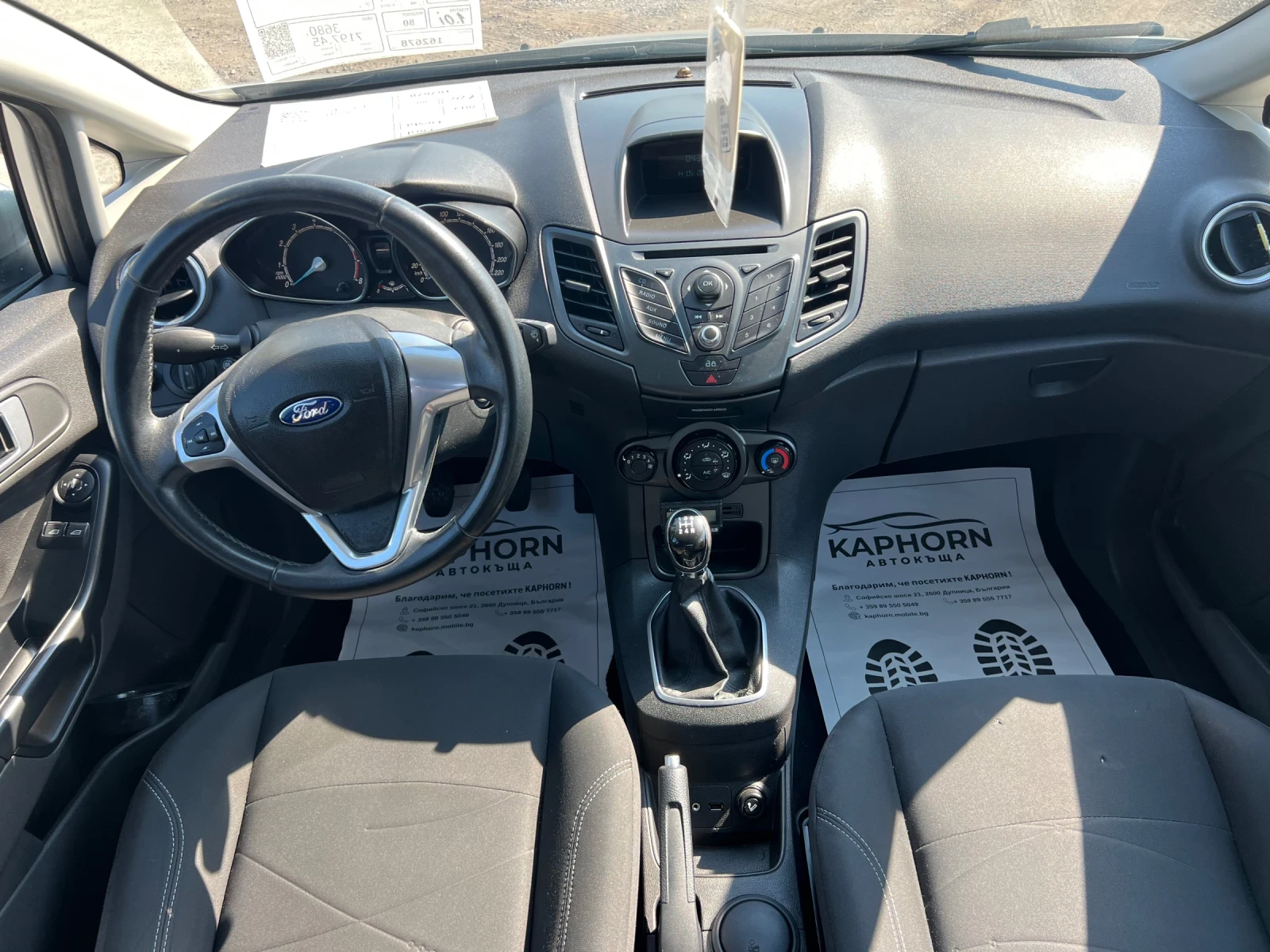 Ford Fiesta  E5B, снимка 10 - Автомобили и джипове - 35434362