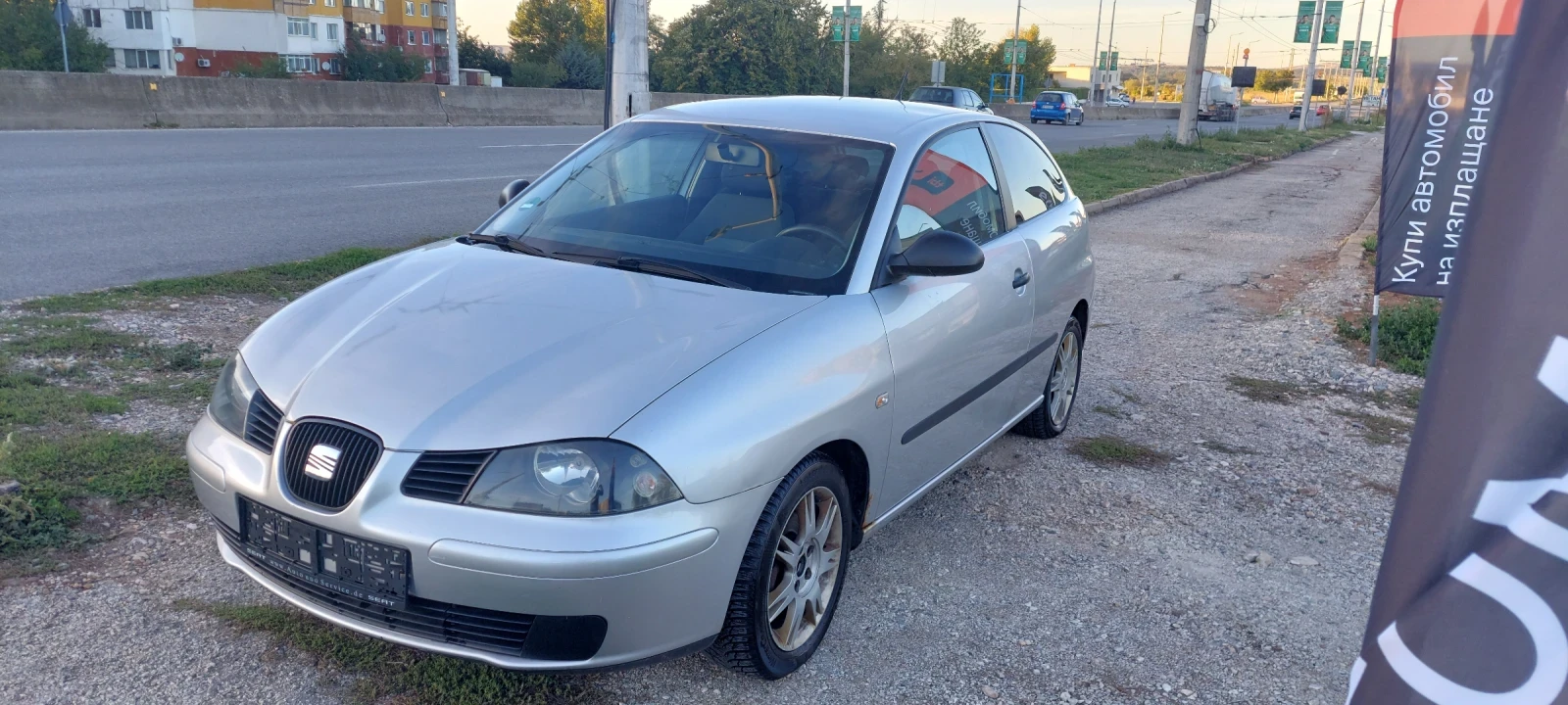 Seat Ibiza 1.4i 75ps GAZ - изображение 2