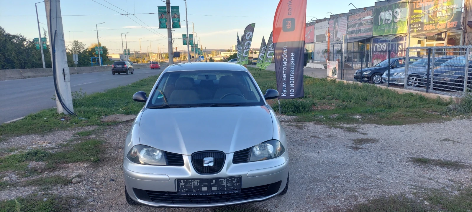 Seat Ibiza 1.4i 75ps GAZ - [1] 