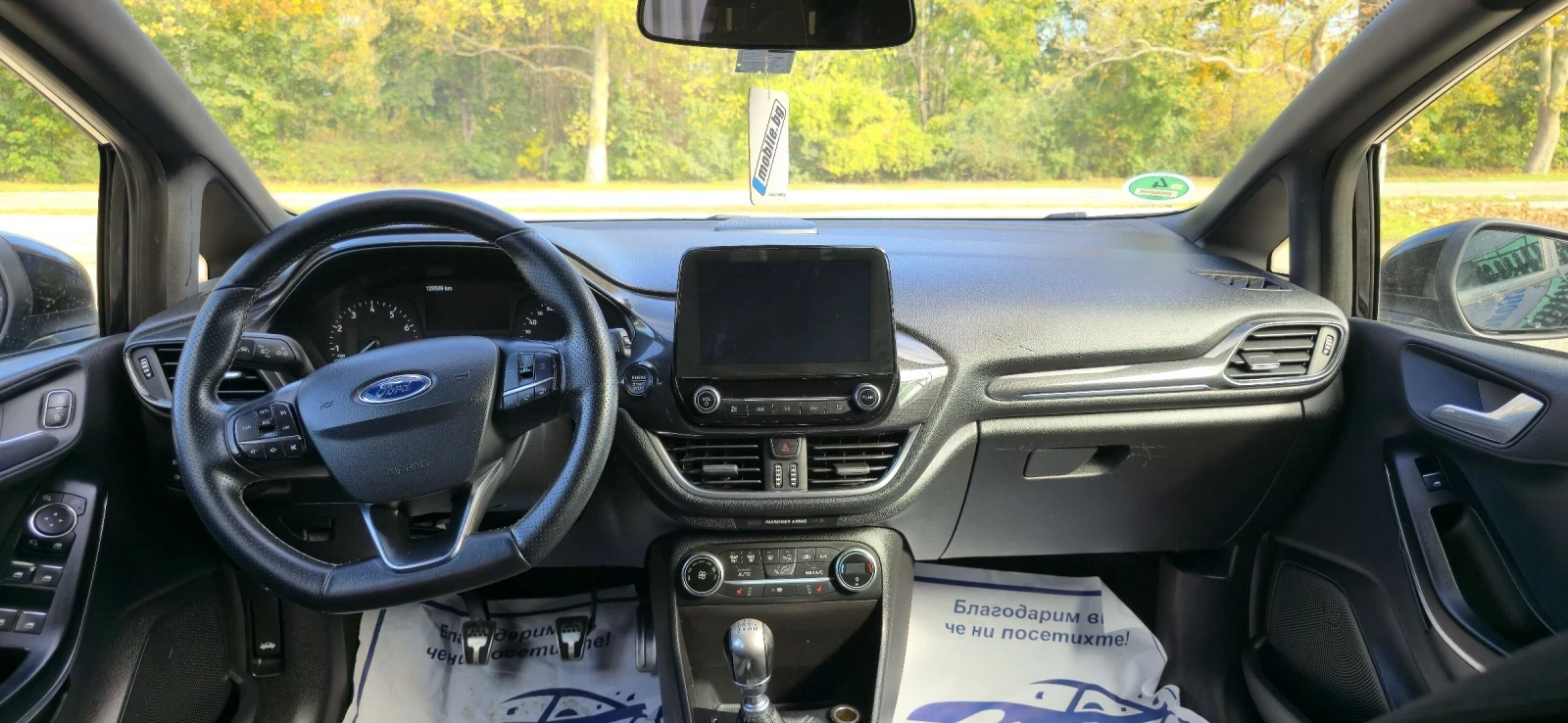 Ford Fiesta 1.0 ST Line - изображение 7