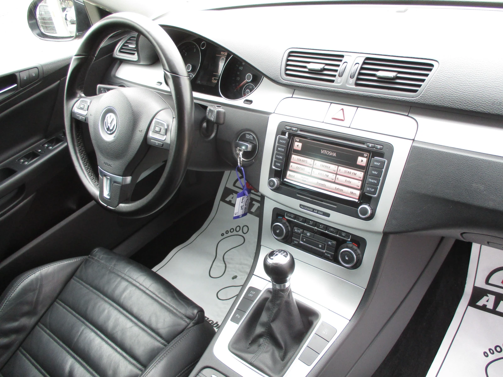 VW Passat 2.0TDI/170��./R-LINE/���-������/���� ���� | Mobile.bg � ����������� 14