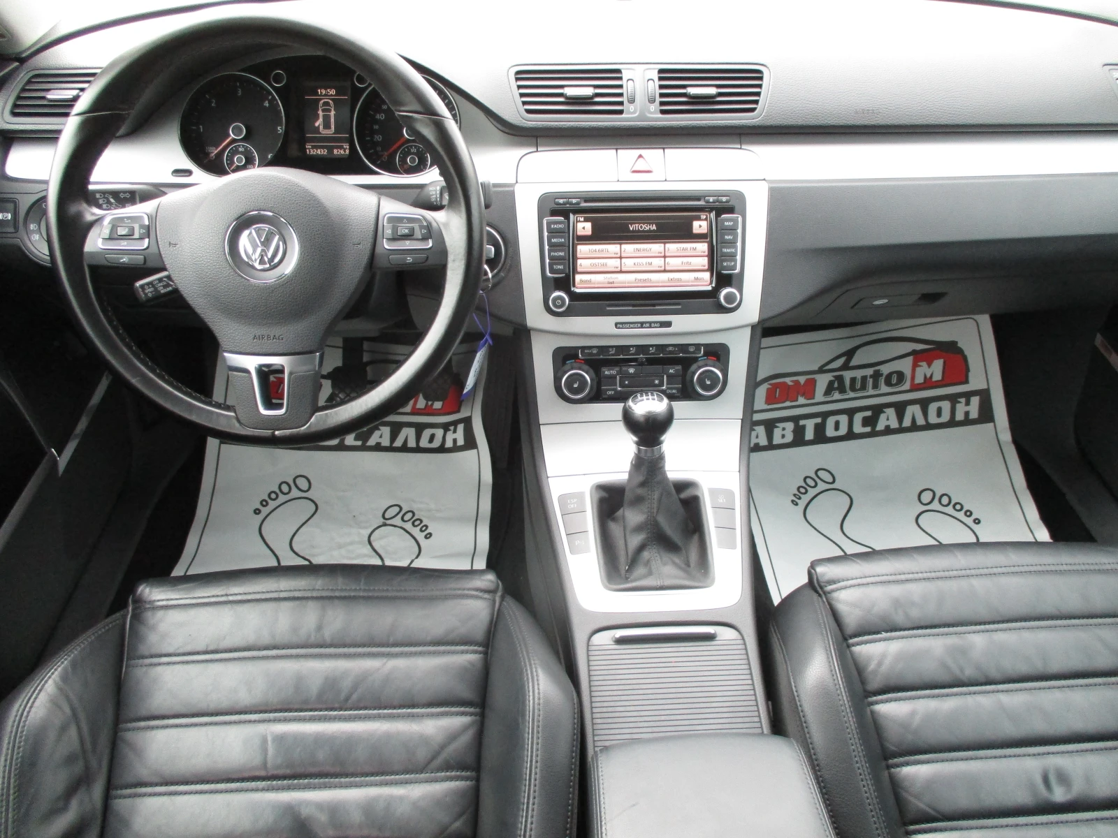 VW Passat 2.0TDI/170��./R-LINE/���-������/���� ���� | Mobile.bg � ����������� 12