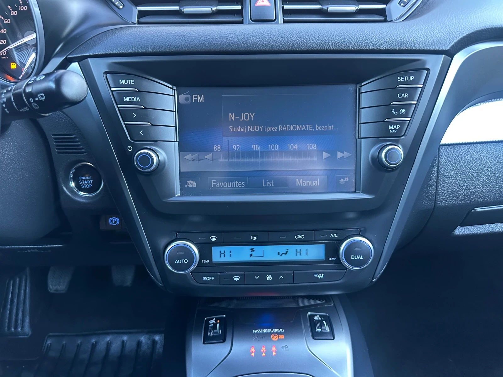 Toyota Avensis 1.8 VVT-I* 147к.с, снимка 12 - Автомобили и джипове - 53787566