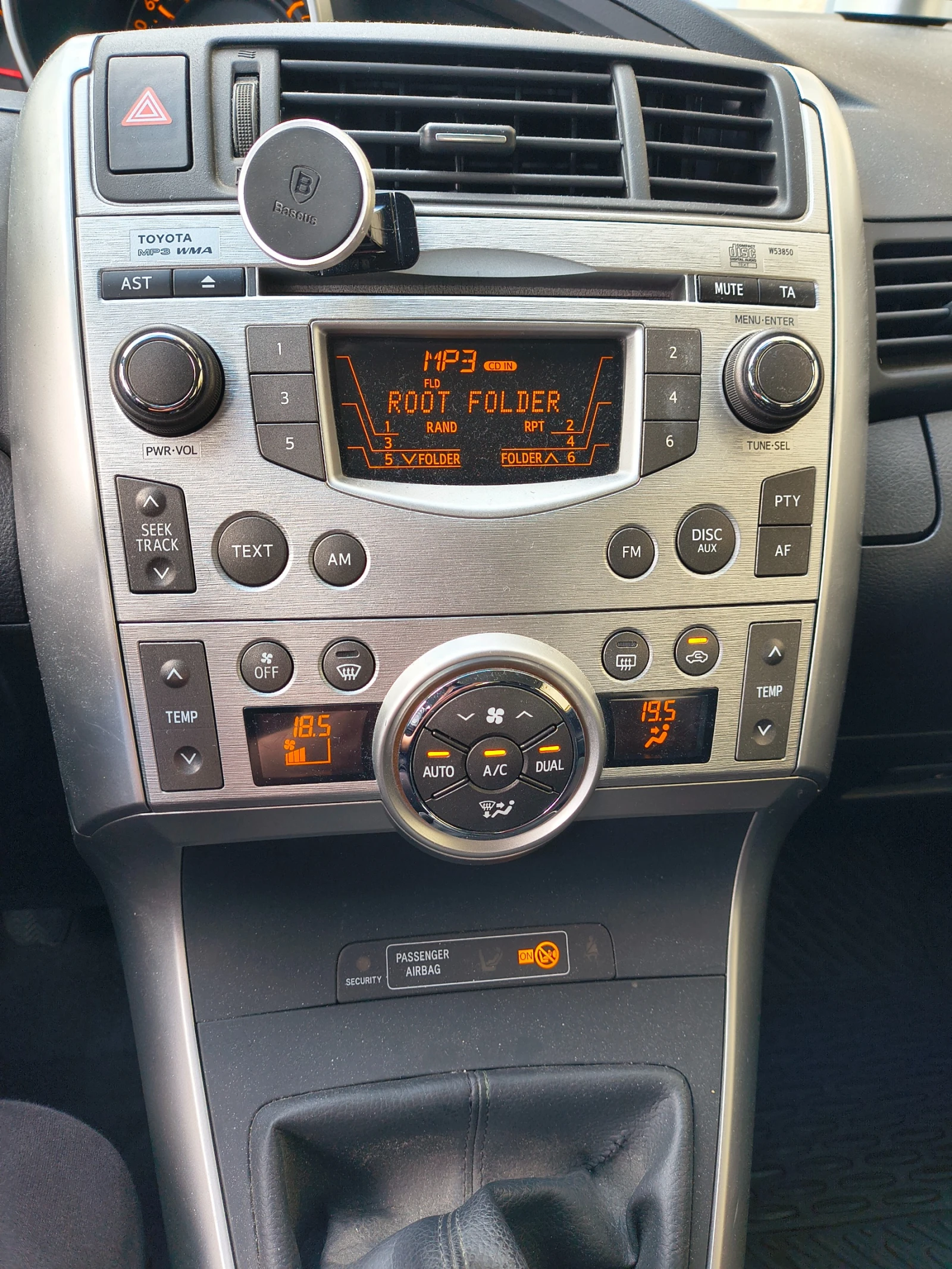 Toyota Verso, снимка 6 - Автомобили и джипове - 54108271