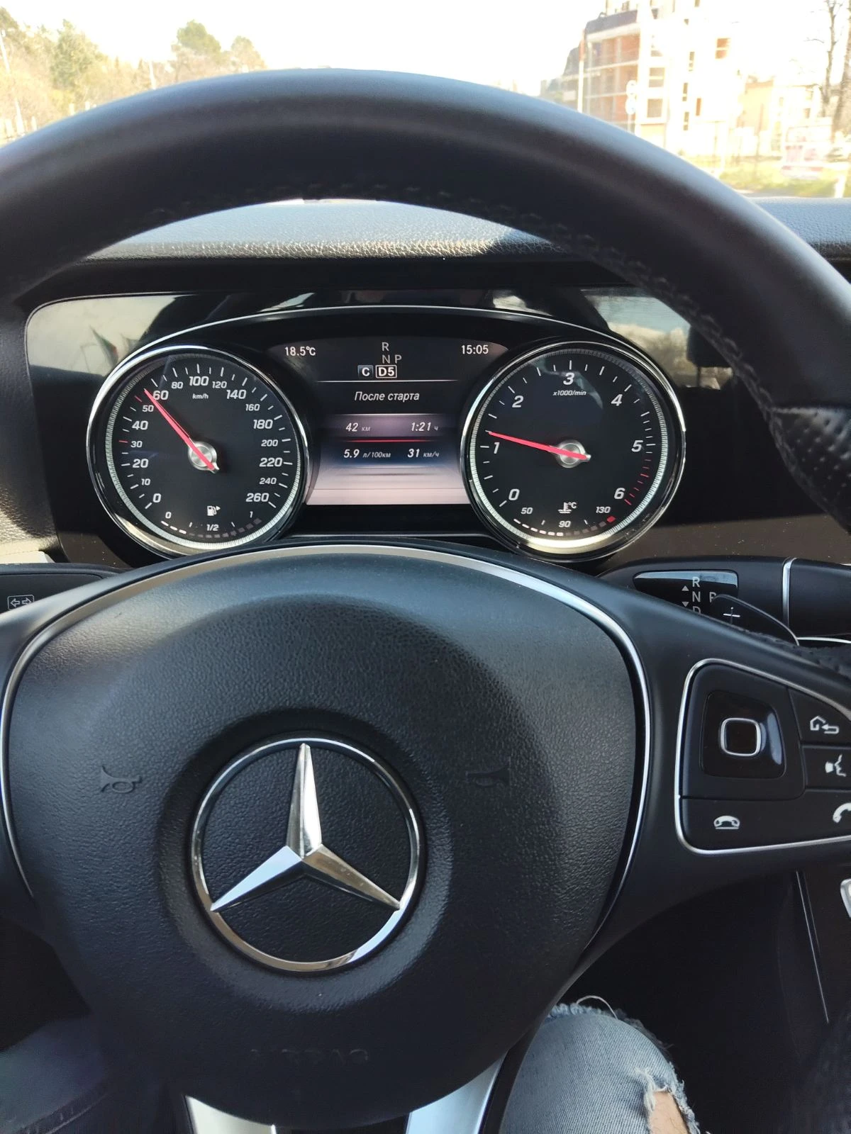 Mercedes-Benz E 220, снимка 8 - Автомобили и джипове - 54147943