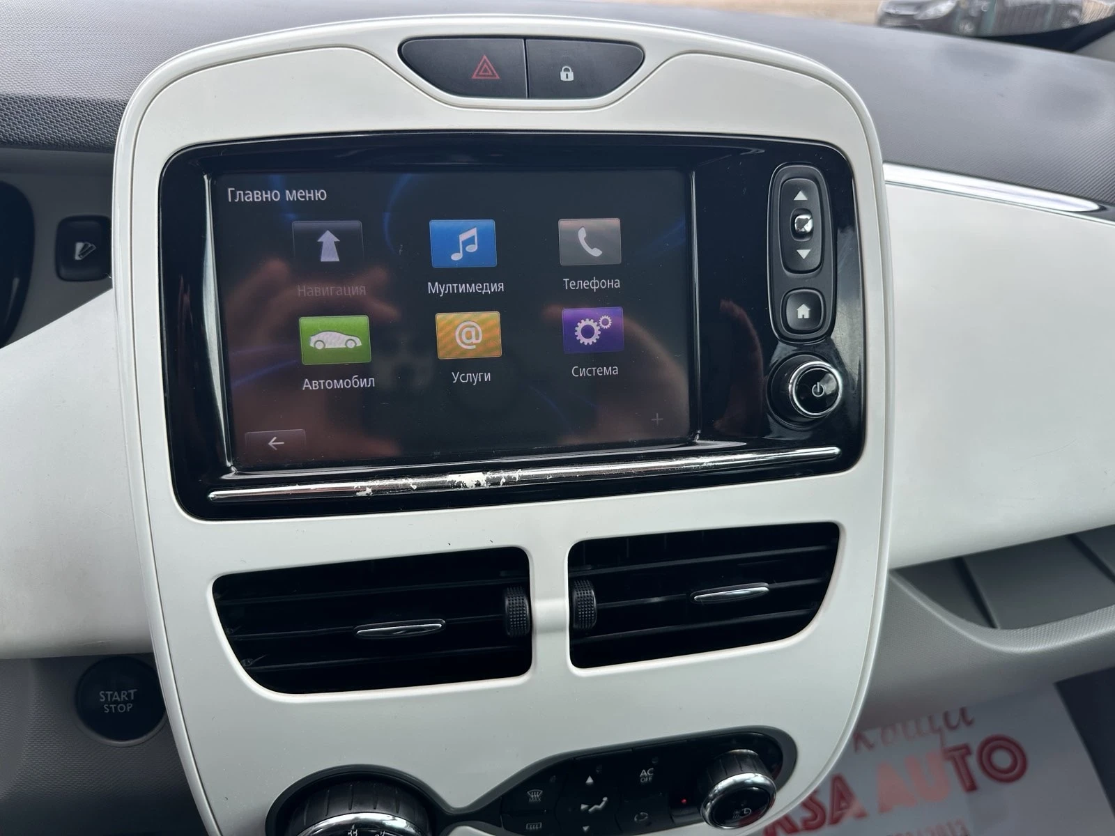 Renault Zoe 24кw, снимка 12 - Автомобили и джипове - 54151644