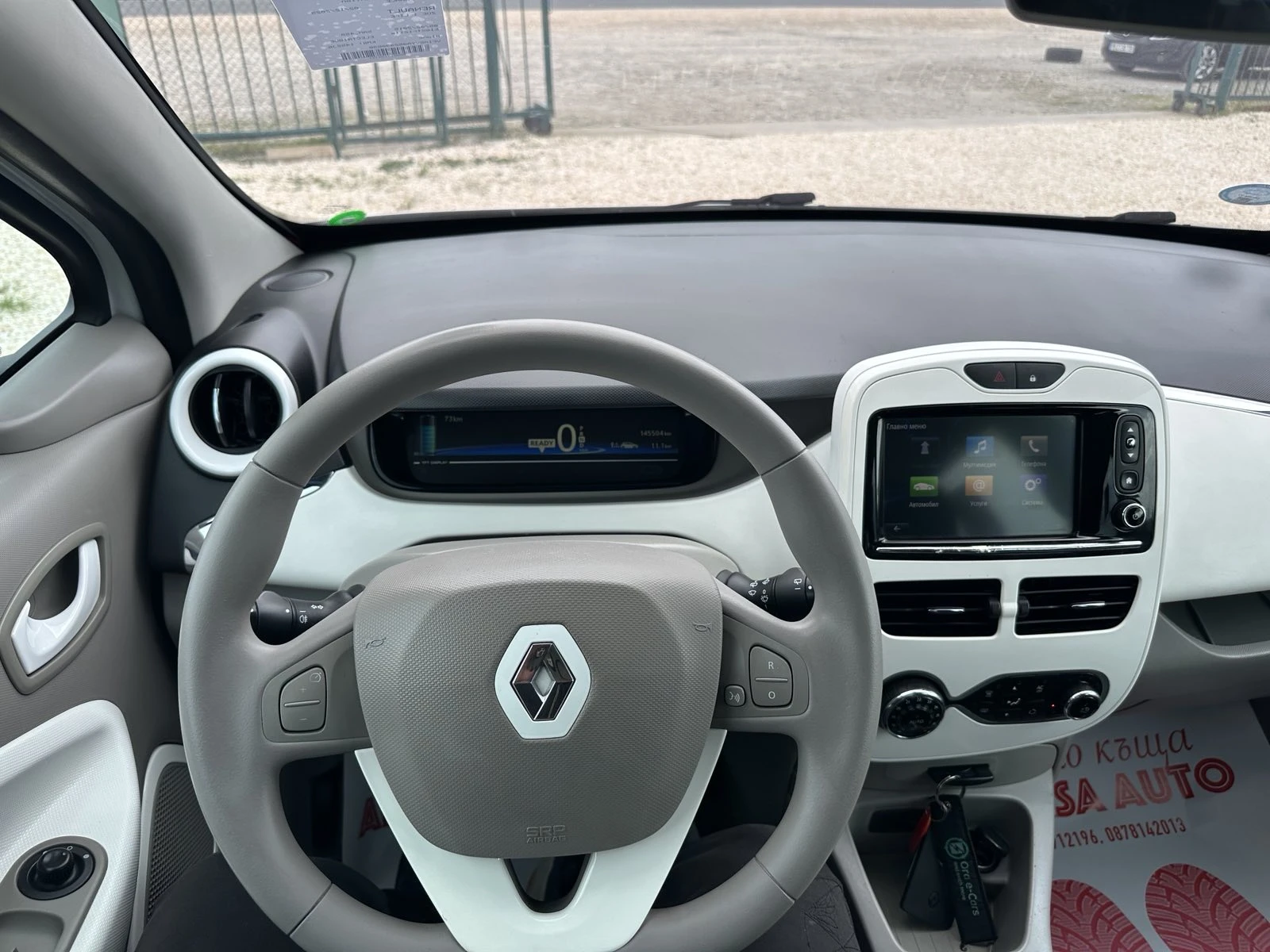 Renault Zoe 24кw, снимка 13 - Автомобили и джипове - 54151644