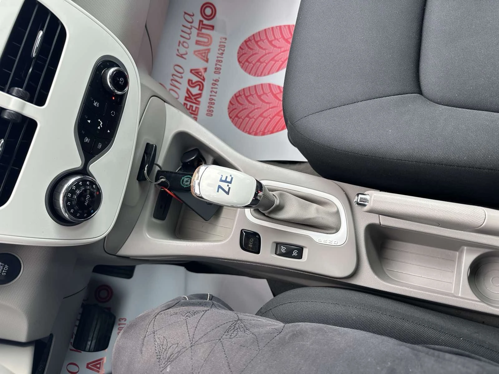Renault Zoe 24кw, снимка 9 - Автомобили и джипове - 54151644