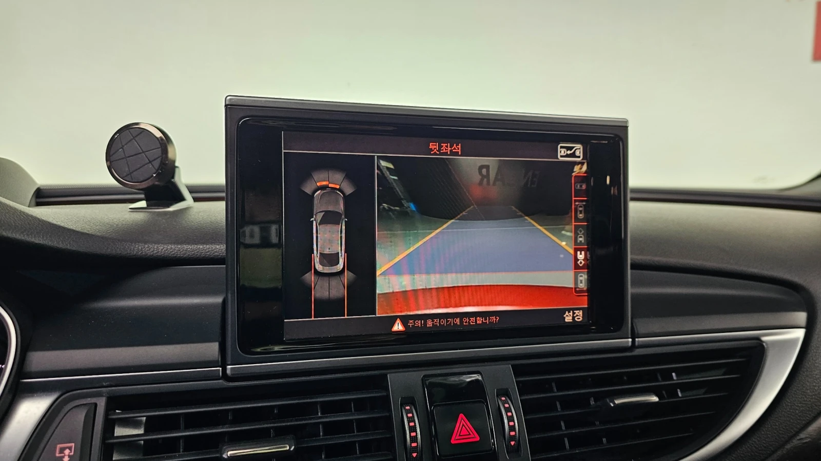 Audi A7 TDI* Quattro* HeadUp* 360* TV* АВТОКРЕДИТ, снимка 12 - Автомобили и джипове - 54584221