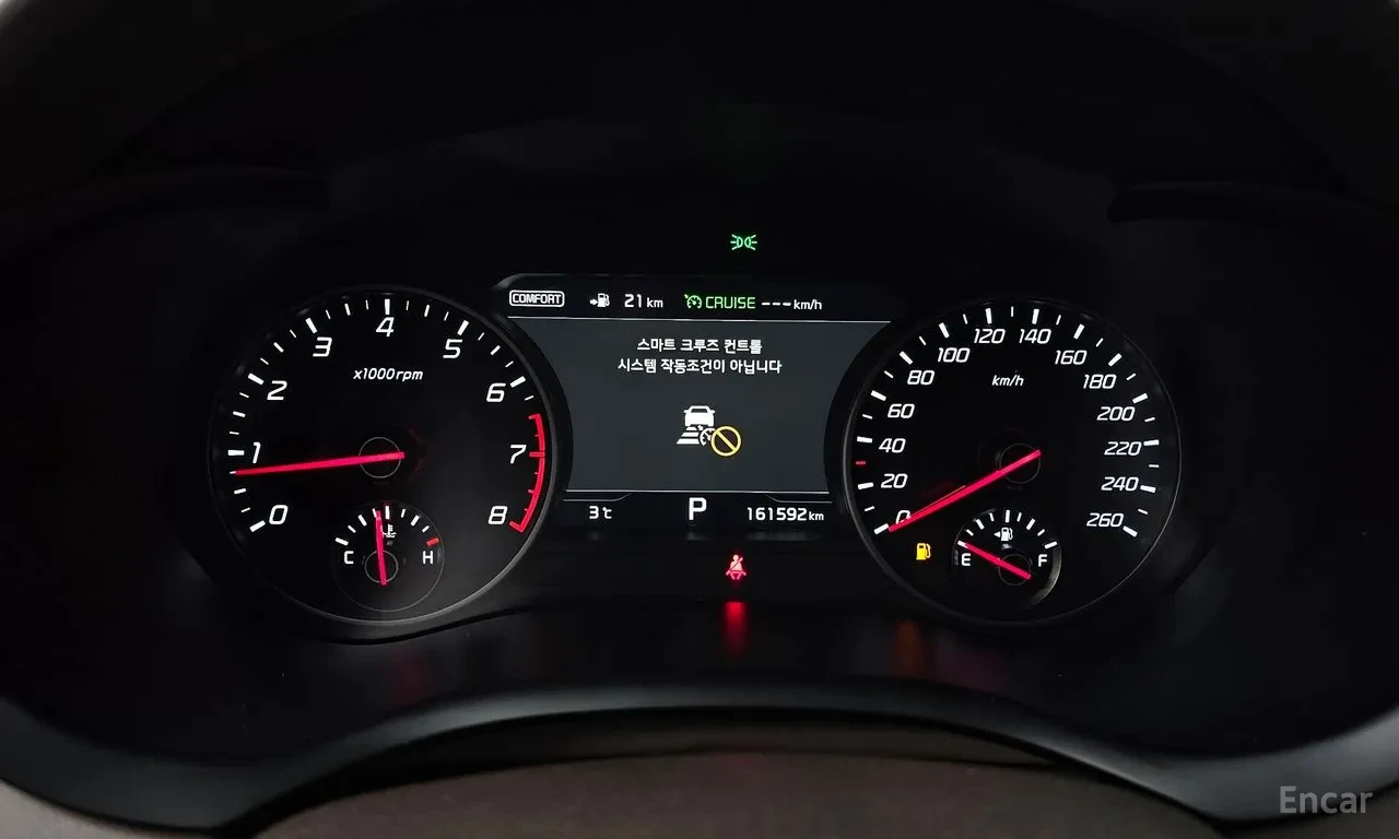 Kia Stinger 2.0 Turbo Platinum, снимка 8 - Автомобили и джипове - 54700501