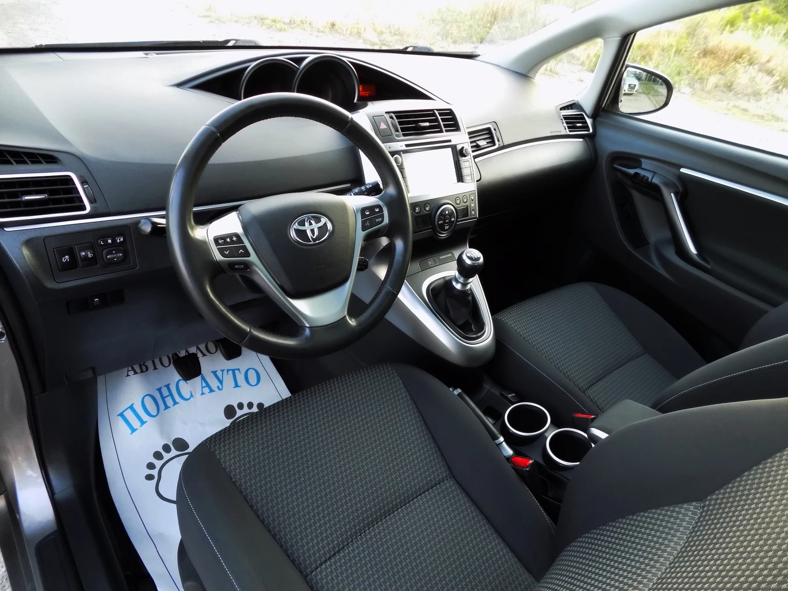 Toyota Verso 1.6D-4D/ПАНОРАМА/КАМЕРА/100% РЕАЛНА/КАТО НОВА, снимка 7 - Автомобили и джипове - 55336913