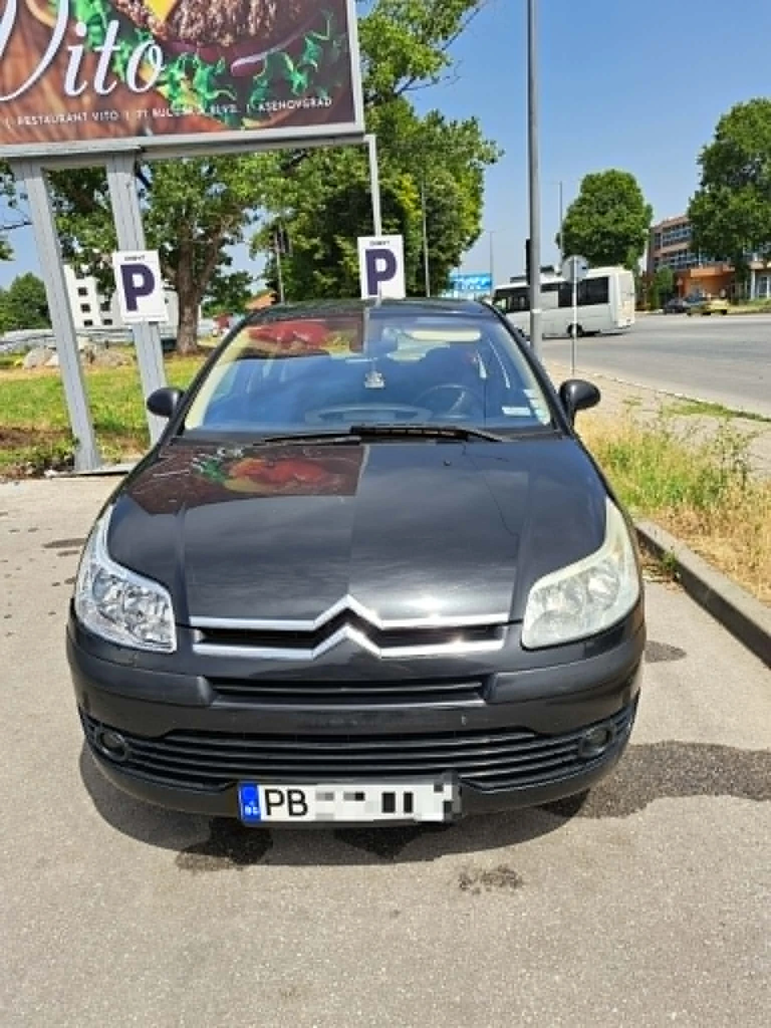 Citroen C4