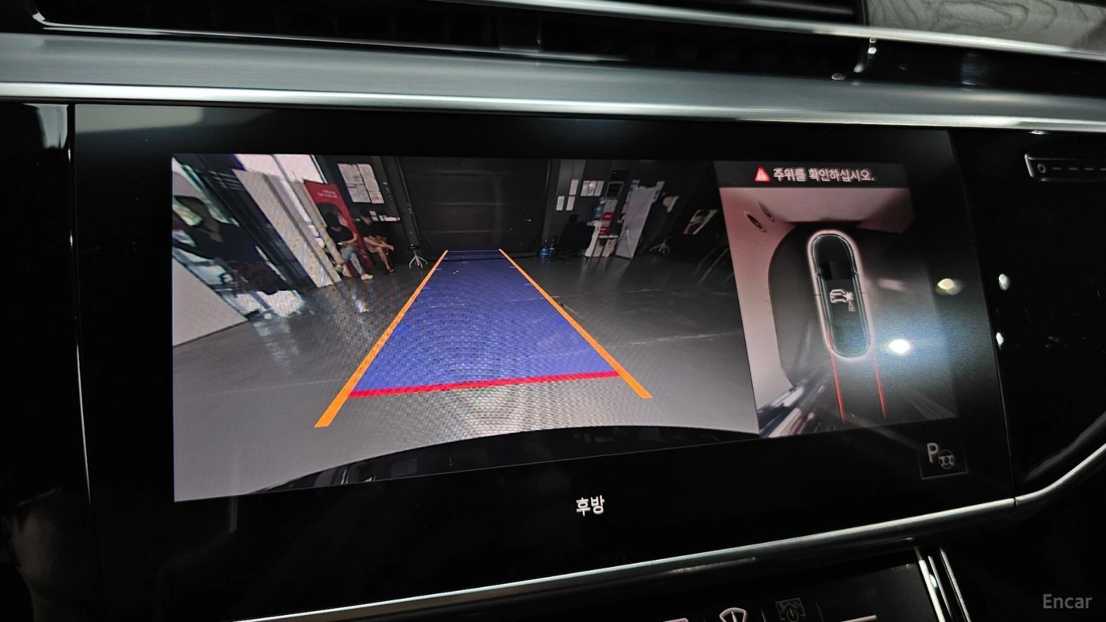 Audi A8 LWB* QUATTRO* 60TFSI* DISTRONIC* ������* 360*  | Mobile.bg � ����������� 13