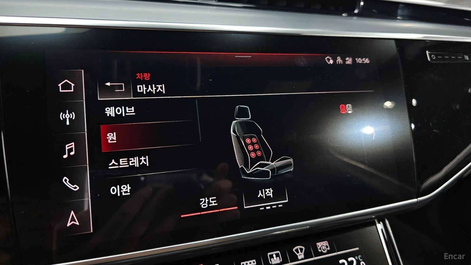 Audi A8 LWB* QUATTRO* 60TFSI* DISTRONIC* ������* 360*  | Mobile.bg � ����������� 14