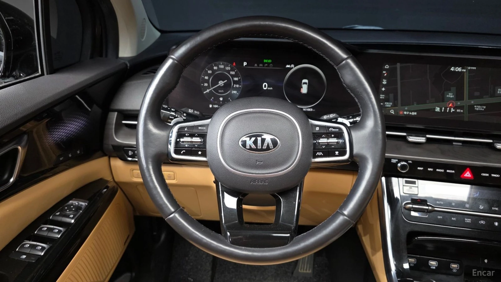 Kia Carnival Signature* ДИСТРОНИК* ПОДГРЕВ* ОБДУХВАНЕ* 360* КАМ, снимка 6 - Автомобили и джипове - 55627985