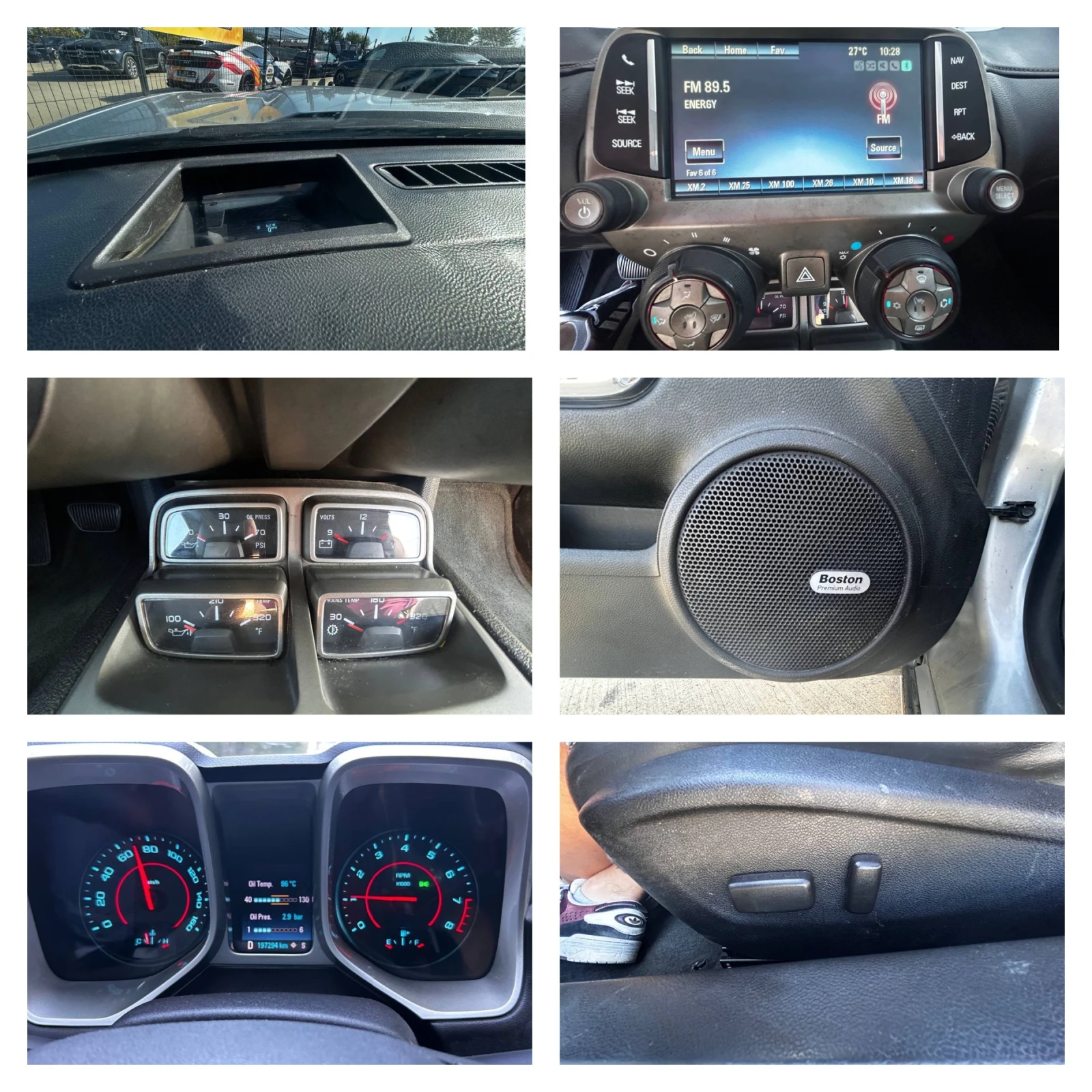 Chevrolet Camaro 2LT * HUD* NAVI* КОЖА* BOSTON ACOUSTICS* ПОДГРЕВ, снимка 9 - Автомобили и джипове - 55951024