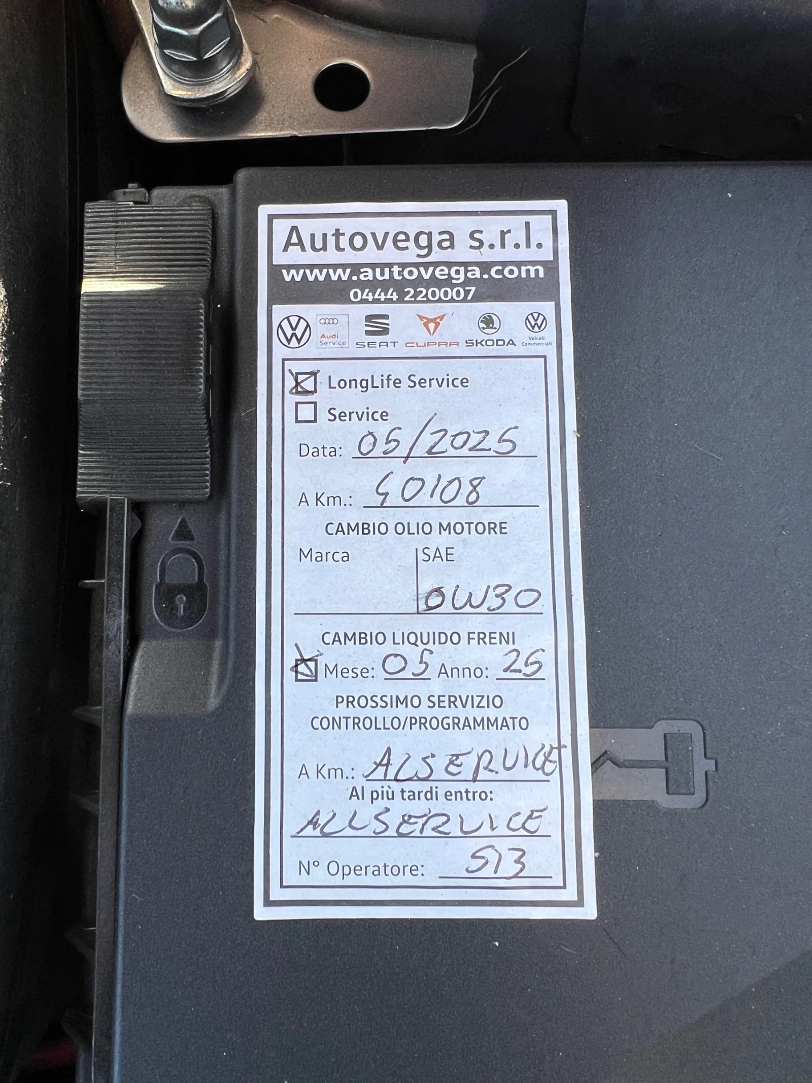 VW Golf 2, 0TDI 140к.с 42, 000 км, снимка 16 - Автомобили и джипове - 56338491