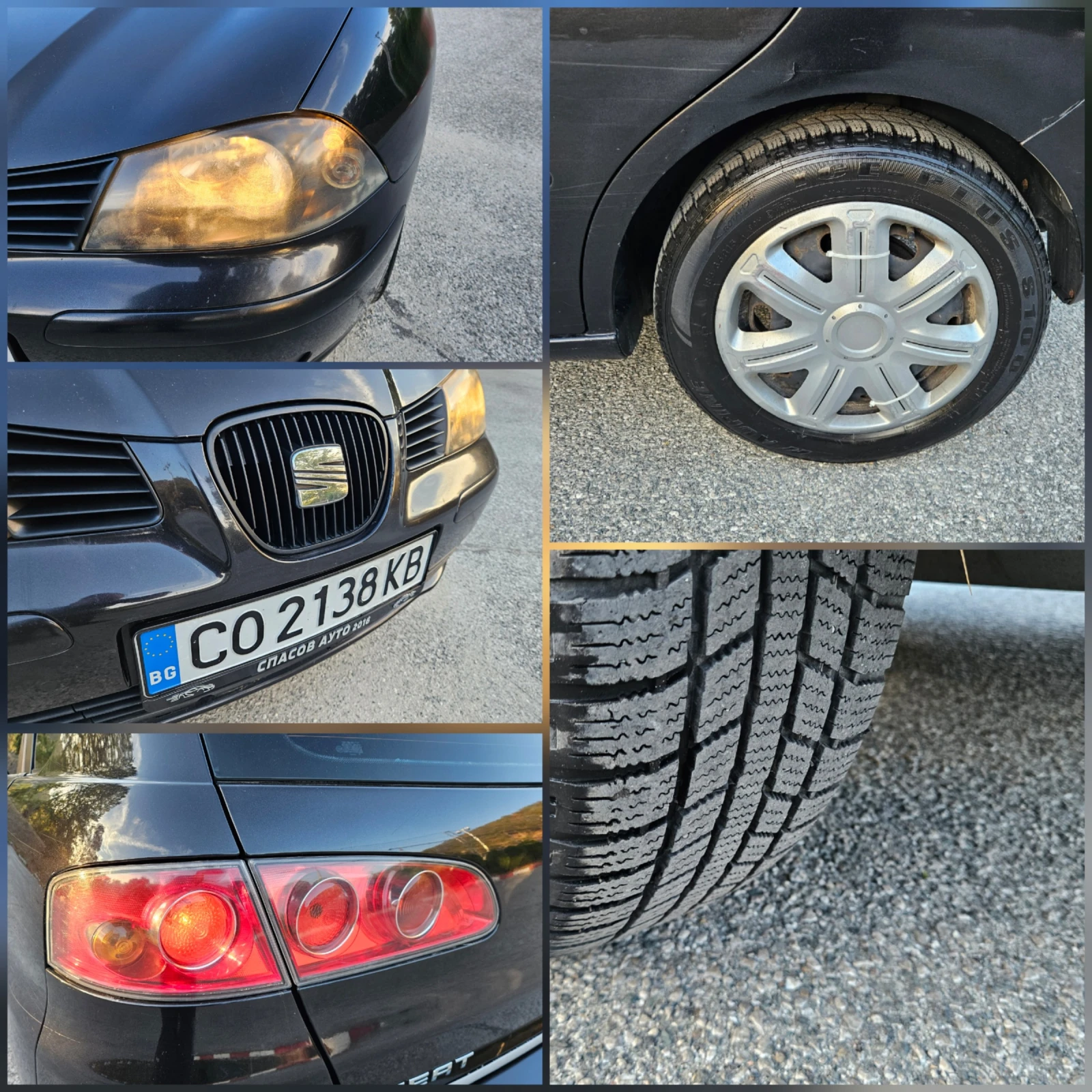 Seat Ibiza 1.9 SDI KLIMA/, снимка 16 - Автомобили и джипове - 56341198