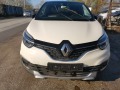 Renault Captur 1.2i - [2] 