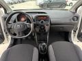 Toyota Aygo 72 кс X-Play - [16] 