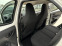Обява за продажба на Toyota Aygo 72 кс X-Play ~15 860 лв. - изображение 11
