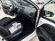 Обява за продажба на Toyota Aygo 72 кс X-Play ~15 860 лв. - изображение 8