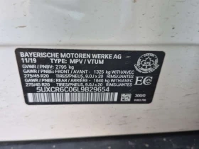BMW X5 XDRIVE40I| PANORAMA| ПАМЕТ| 2 КЛЮЧА| , снимка 15