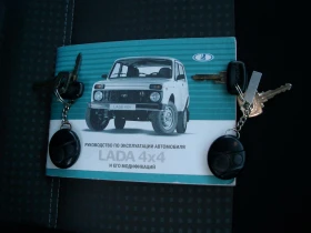 Lada Niva 1.7i URBAN * KLIMATIK * GPL * 2016 * KATO NOVA * , снимка 17