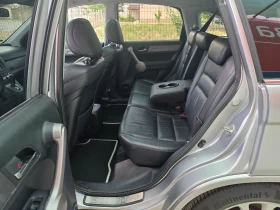 Honda Cr-v 2.0 i-VTEC / EXECUTIVE / AVTOMAT / KOJA / NAVI, снимка 8