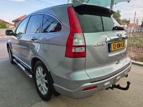 Honda Cr-v 2.0 i-VTEC / EXECUTIVE / AVTOMAT / KOJA / NAVI, снимка 4