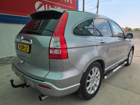 Honda Cr-v 2.0 i-VTEC / EXECUTIVE / AVTOMAT / KOJA / NAVI, снимка 6