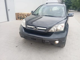 Обява за продажба на Honda Cr-v ~13 500 лв. - изображение 4