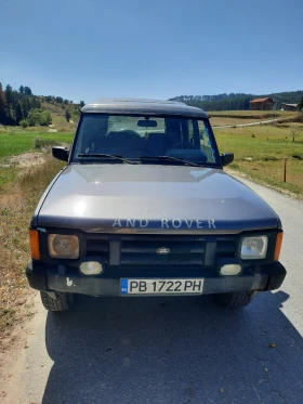 Land Rover Discovery | Mobile.bg    5