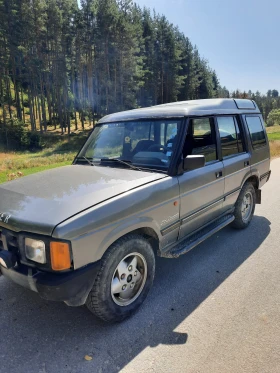     Land Rover Discovery