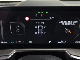 Kia Sorento Th Generation Gasoline 2.5T 2Wd Prestige | Mobile.bg � ����� ������ 8