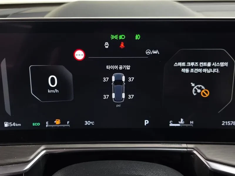 Kia Sorento Th Generation Gasoline 2.5T 2Wd Prestige, снимка 8 - Автомобили и джипове - 55594242
