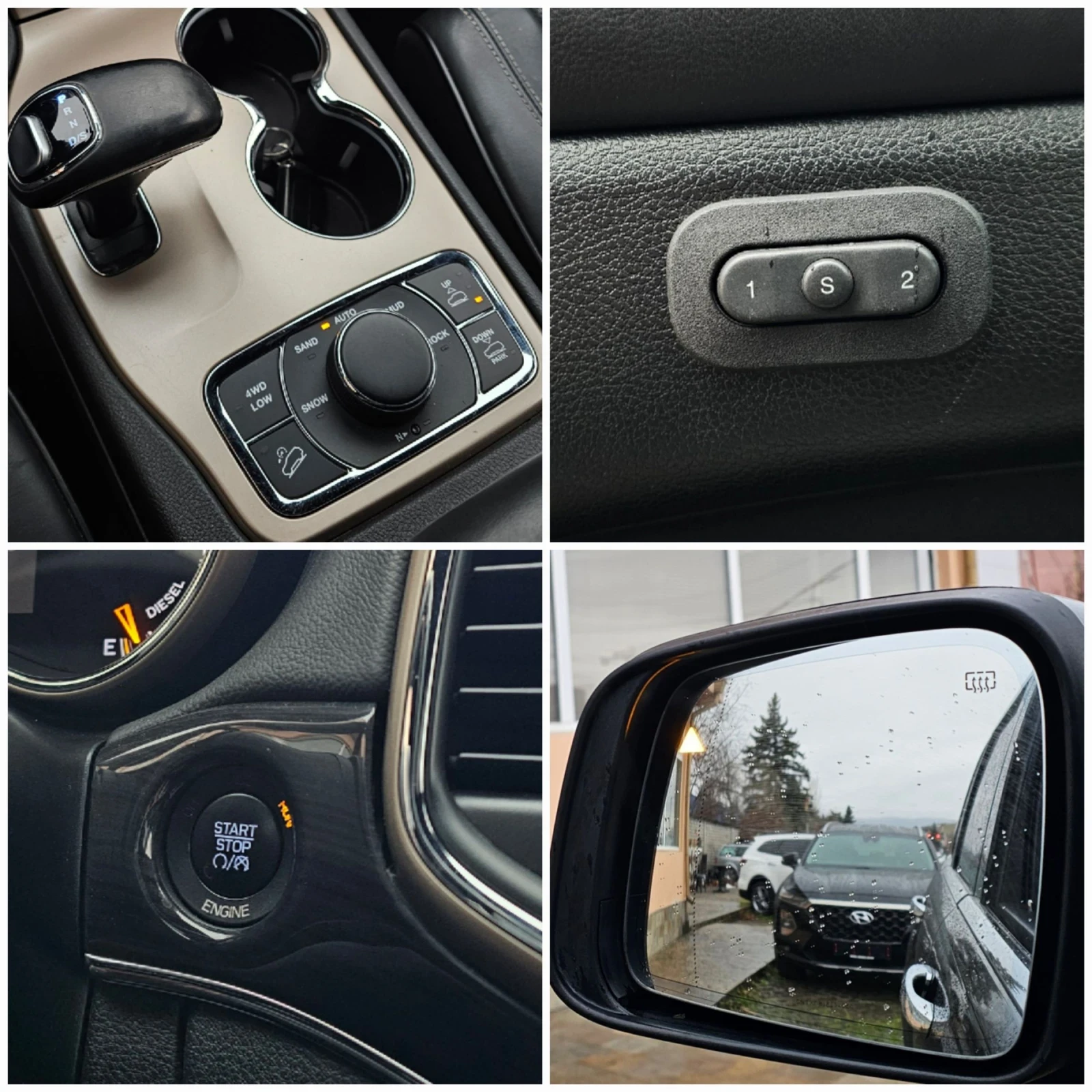 Jeep Grand cherokee 3.0 CRDI Overland 4x4 250�.�. ������ �������� | Mobile.bg � ����������� 15