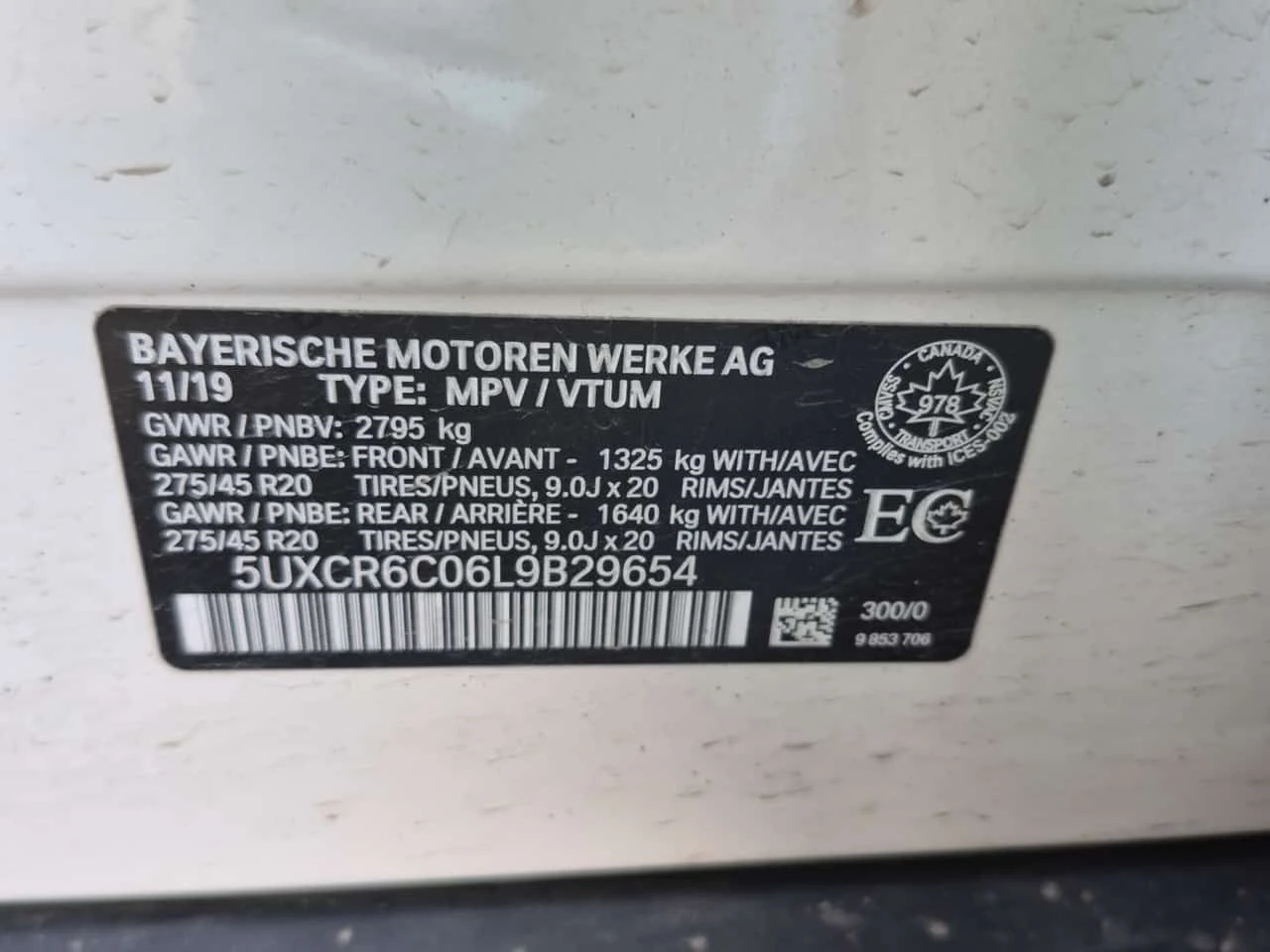 BMW X5 XDRIVE40I| PANORAMA| ПАМЕТ| 2 КЛЮЧА| , снимка 15 - Автомобили и джипове - 54219559