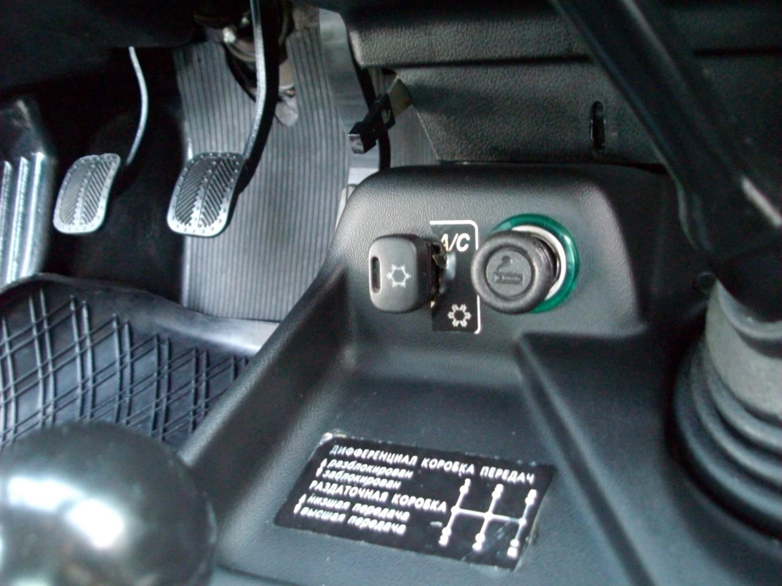 Lada Niva 1.7i URBAN * KLIMATIK * GPL * 2016 * KATO NOVA * , снимка 11 - Автомобили и джипове - 54973887
