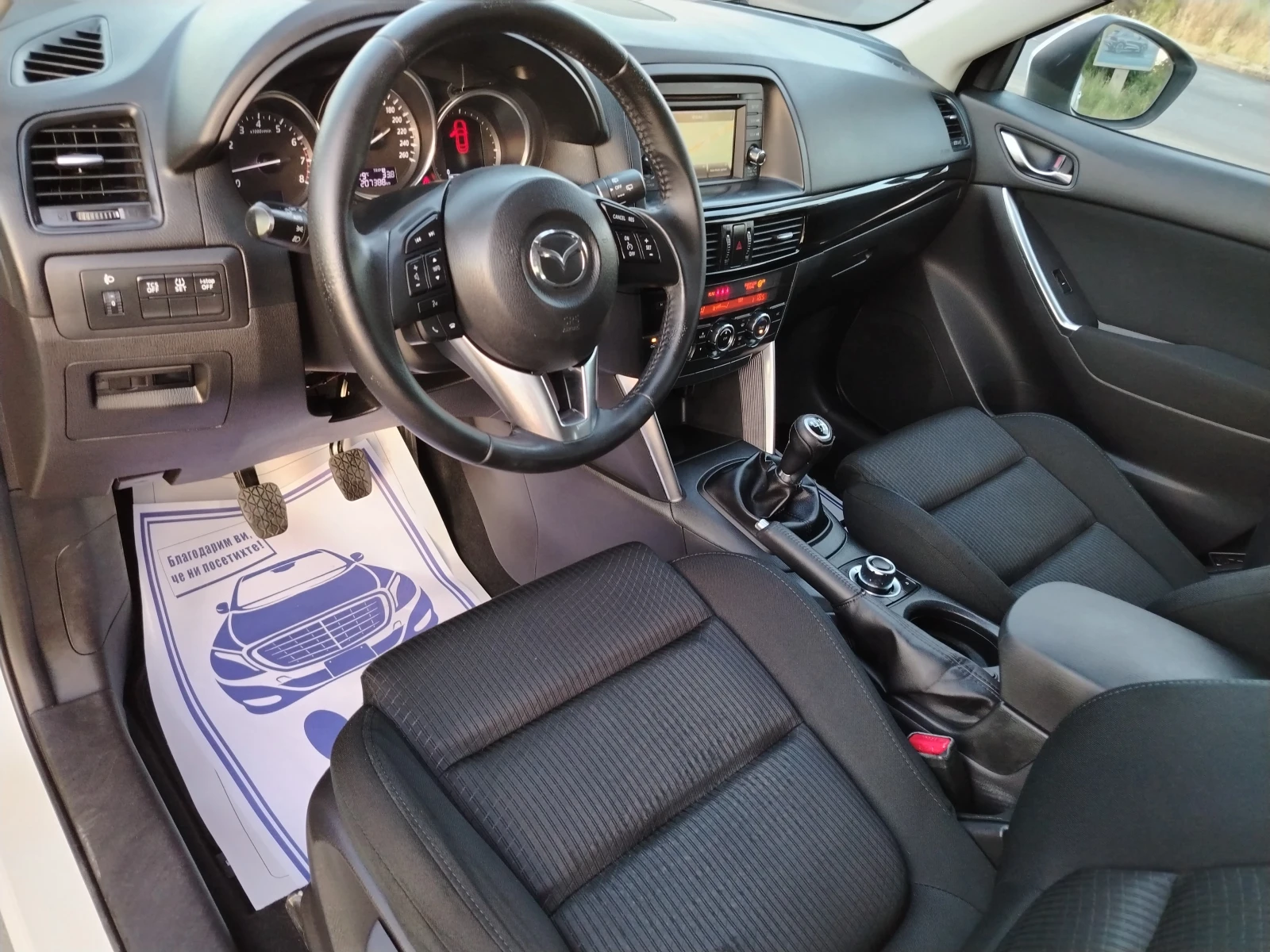 Mazda CX-5 2.0i-160 КС НАВИ 4х4 /ЕВРО/5b, снимка 10 - Автомобили и джипове - 55073050