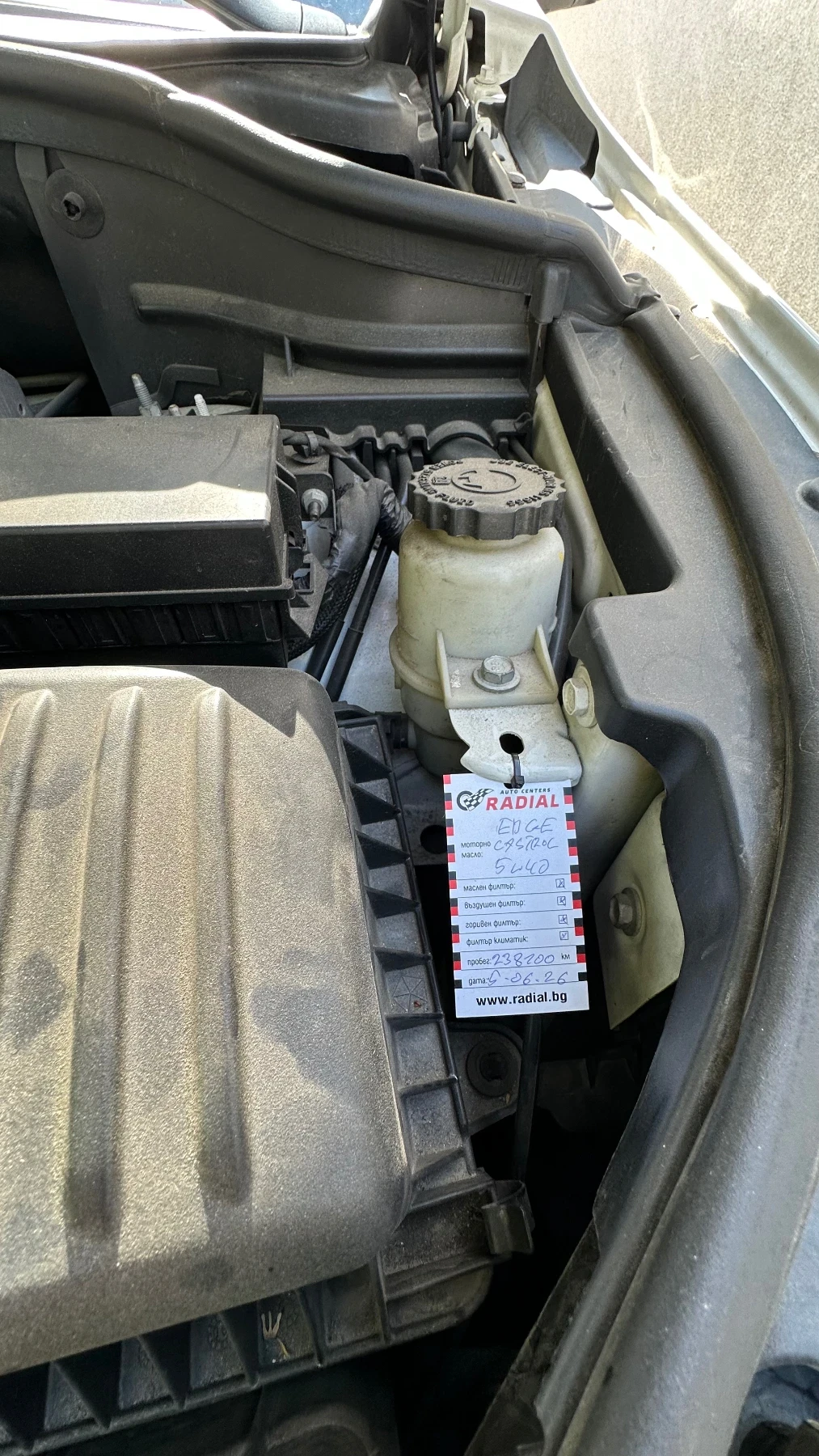 Jeep Grand cherokee, снимка 11 - Автомобили и джипове - 55440677