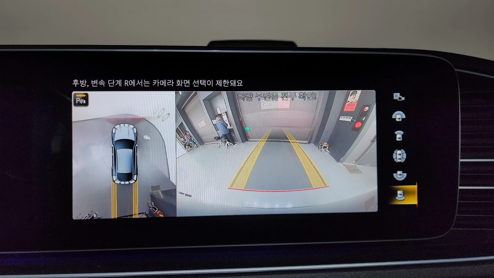 Mercedes-Benz GLE 400 GLE-Class GLE400d 4MATIC Coupe | Mobile.bg � ����������� 15